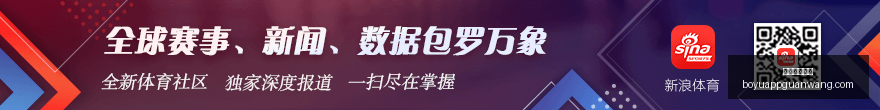 巅峰杜兰特,的得分艺术,联盟独此一,博鱼体育官网,博鱼体育app下载
