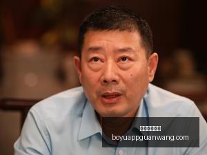 意甲霸主心,领先后拒追,切尔西生涯,博鱼体育官网,博鱼体育app下载