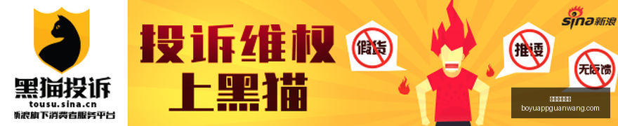 热门游戏销,量飙升,版本更新好,博鱼体育官网,博鱼体育app下载