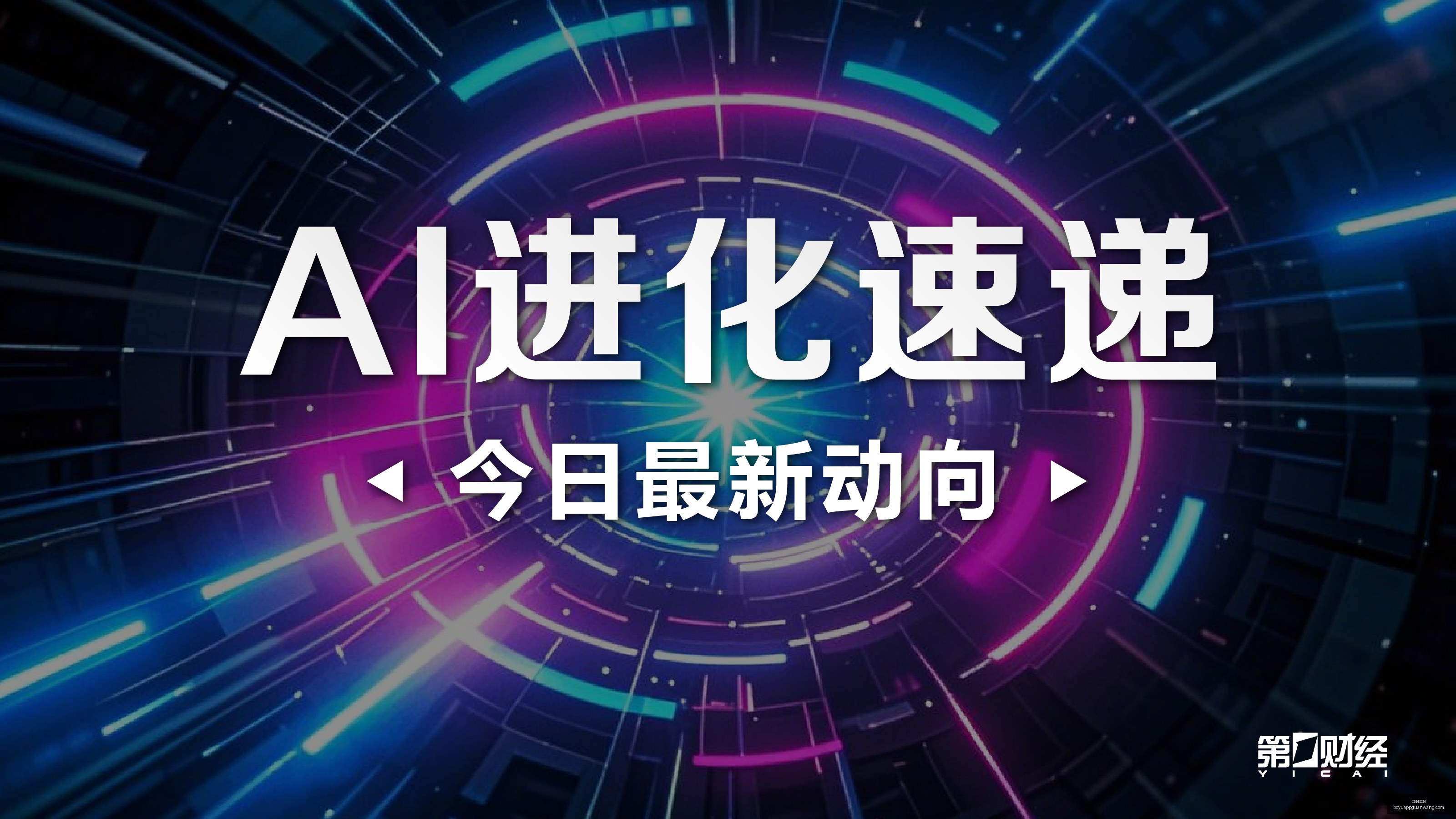 意杯精华萨,索洛对决弗,洛西诺尼,博鱼体育官网,博鱼体育app下载
