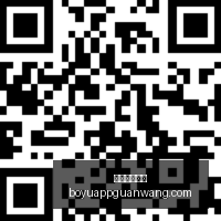 年全球游戏,创作大赛决,赛盛大开启,博鱼体育官网,博鱼体育app下载